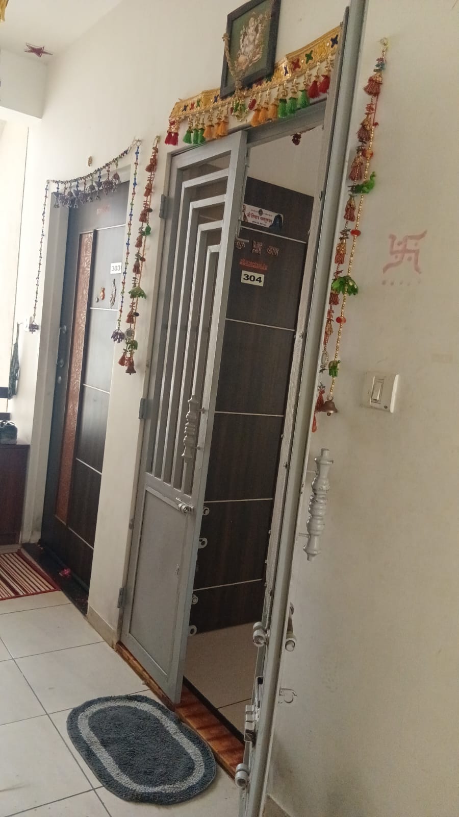 avt